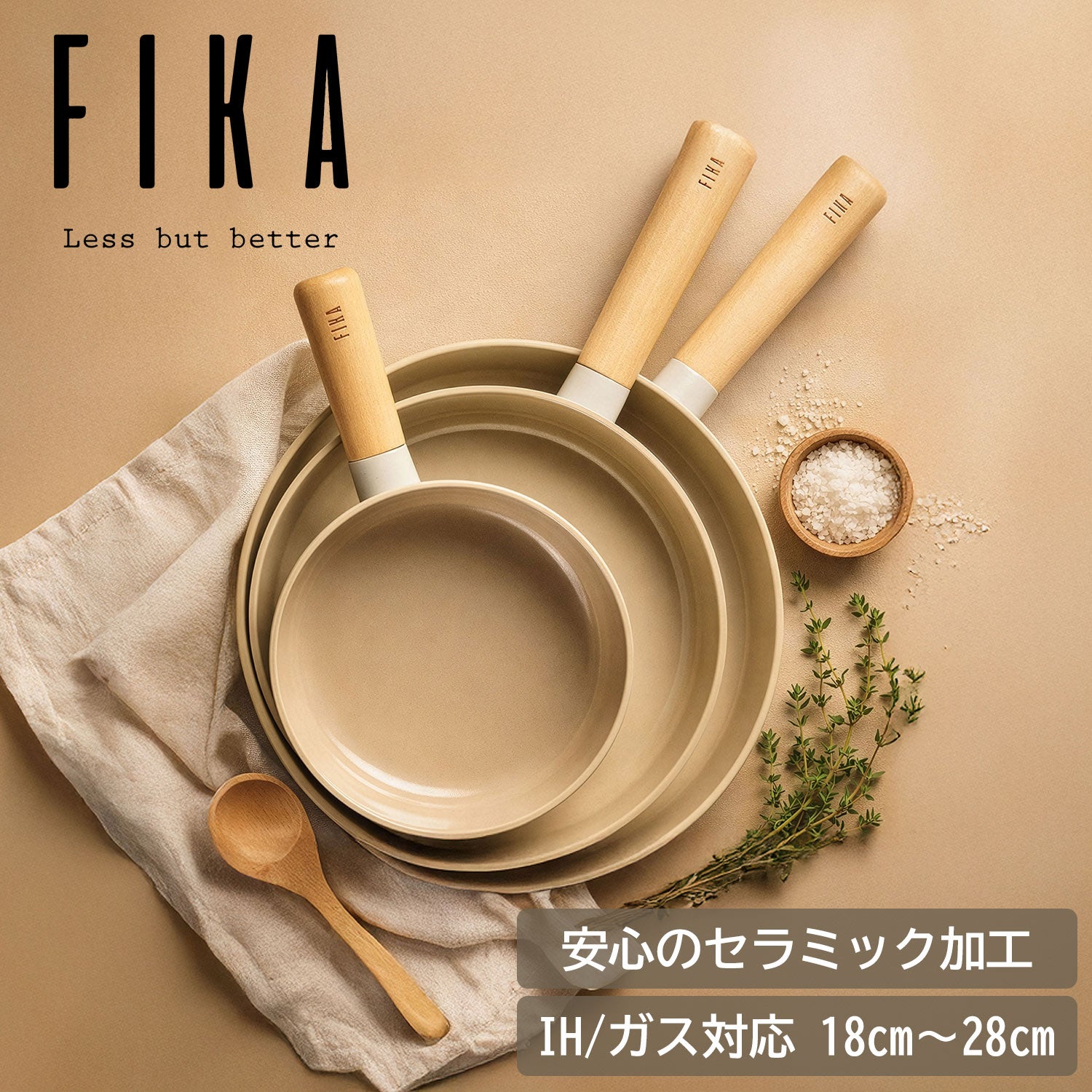 FIKA セラミックフライパン 18cm 24cm 26cm 28cm – FIKAbyNeoflam公式
