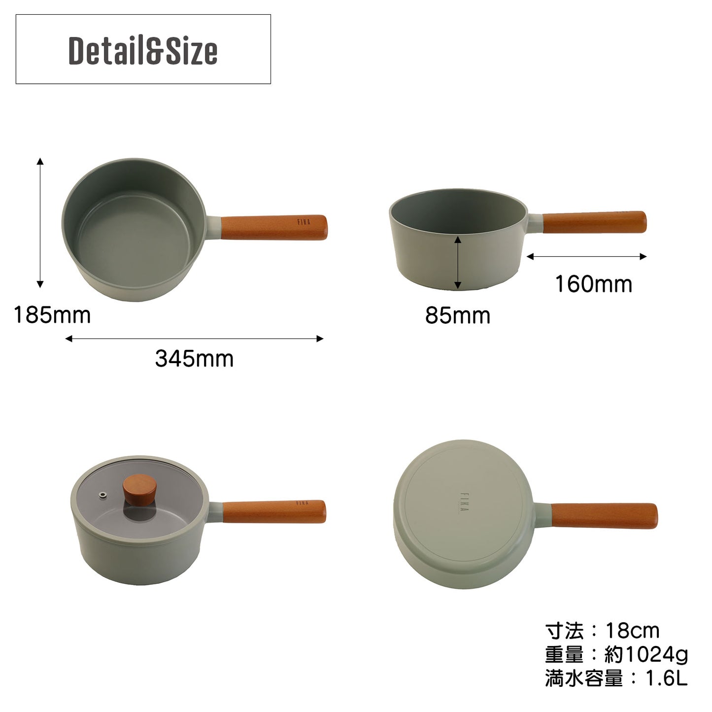 FIKA セラミック スープパン18cm(片手鍋) ミッドナイトグリーン