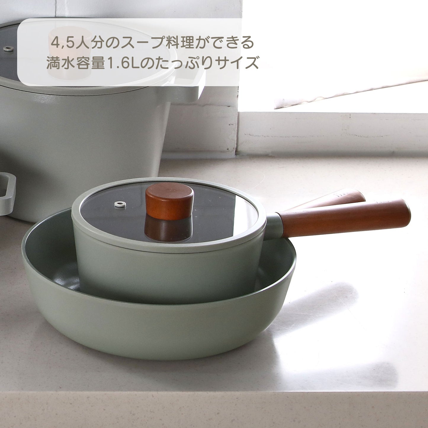 FIKA セラミック スープパン18cm(片手鍋) ミッドナイトグリーン