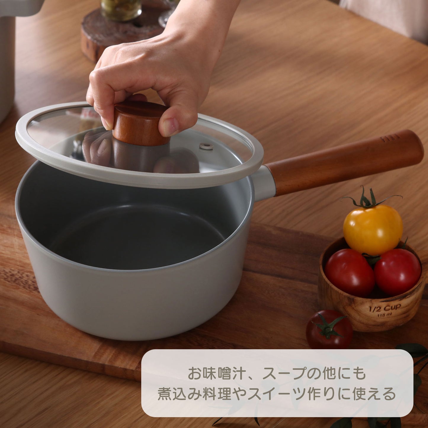 FIKA セラミック スープパン18cm(片手鍋) ミッドナイトグリーン