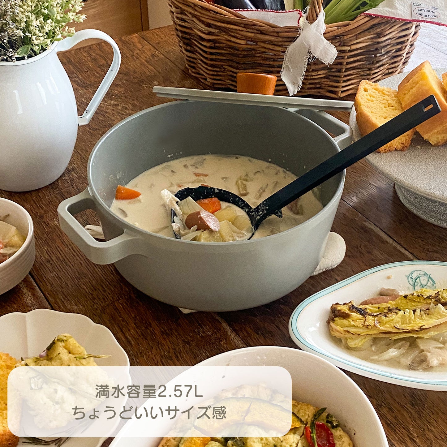 FIKA セラミック キャセロール22cm(両手鍋) ミッドナイトグリーン