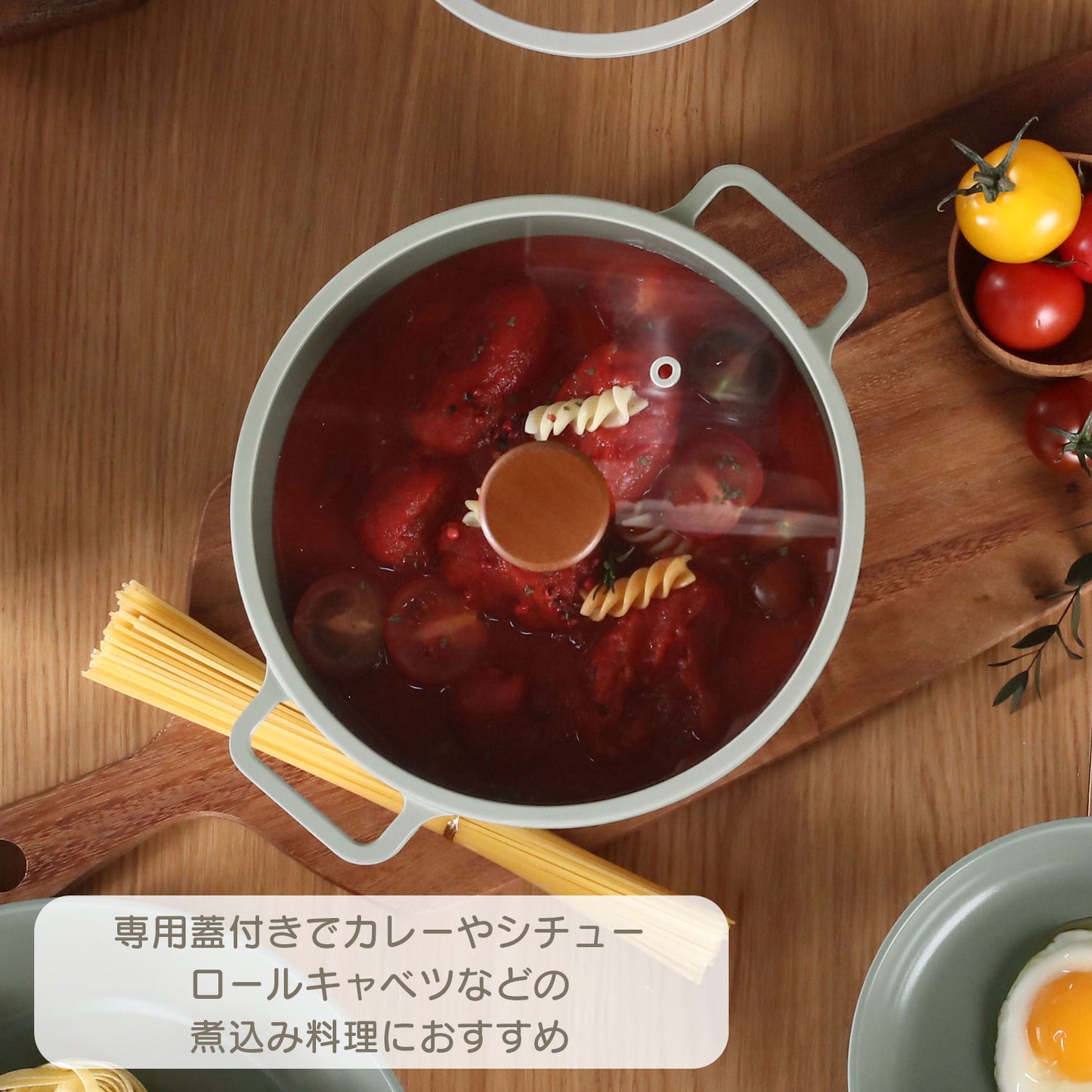 FIKA セラミック キャセロール22cm(両手鍋) ミッドナイトグリーン