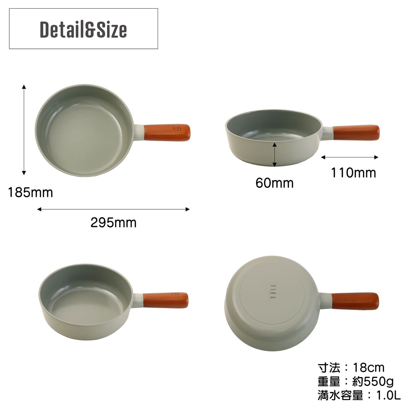 FIKA セラミック フライパン18cm ミッドナイトグリーン
