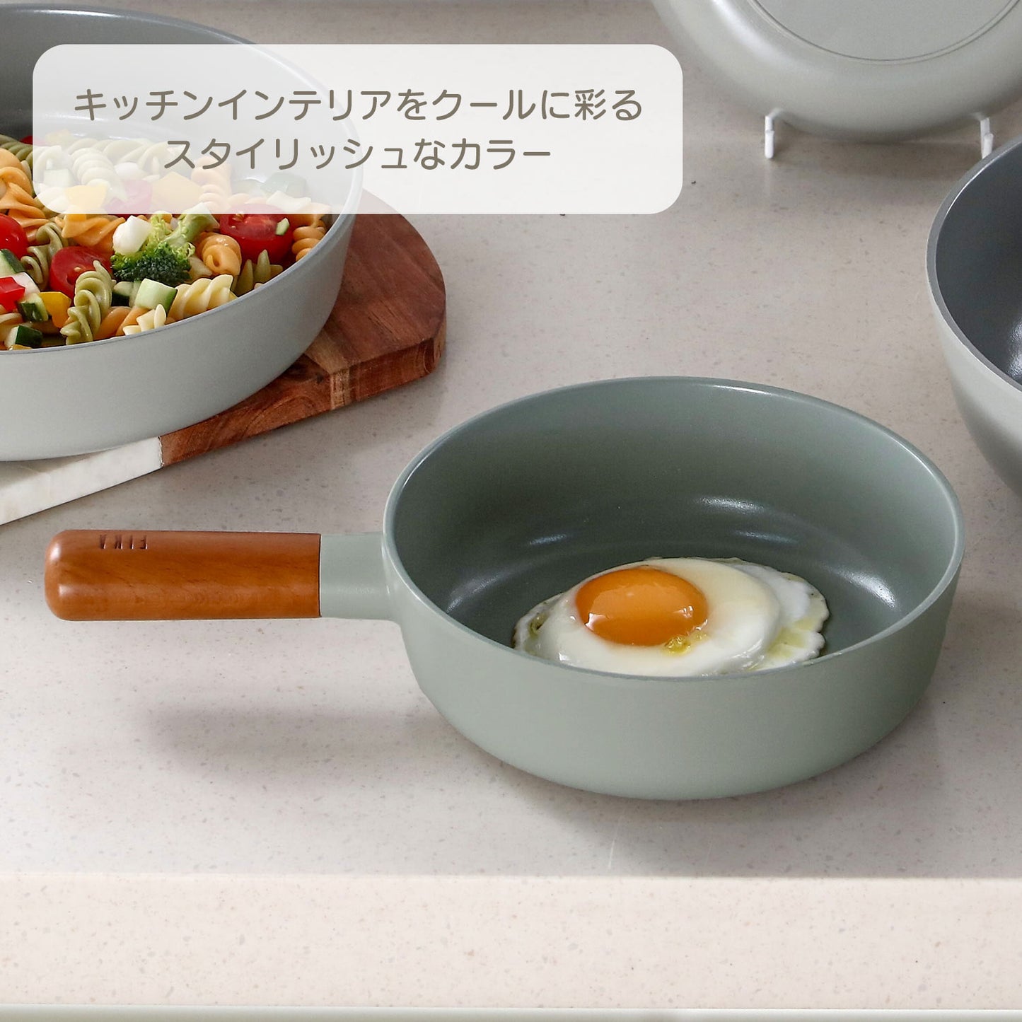 FIKA セラミック フライパン18cm ミッドナイトグリーン