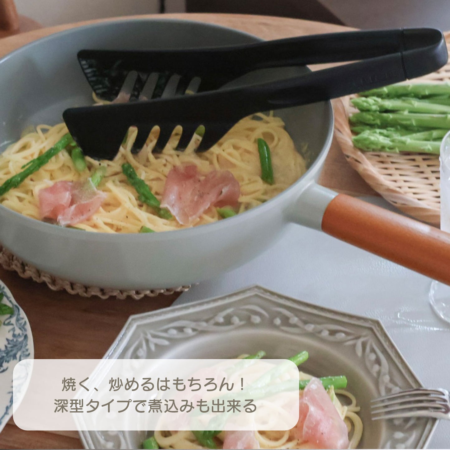 FIKA セラミック フライパン26cm ミッドナイトグリーン