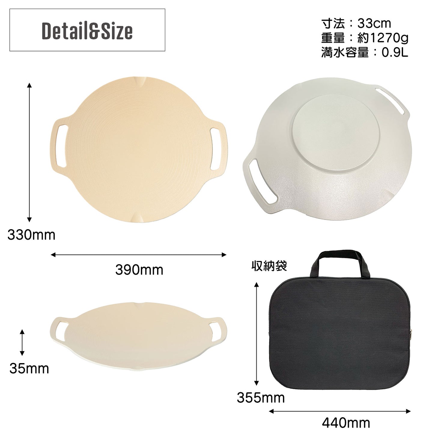 FIKAセラミック丸型グリドル33cm