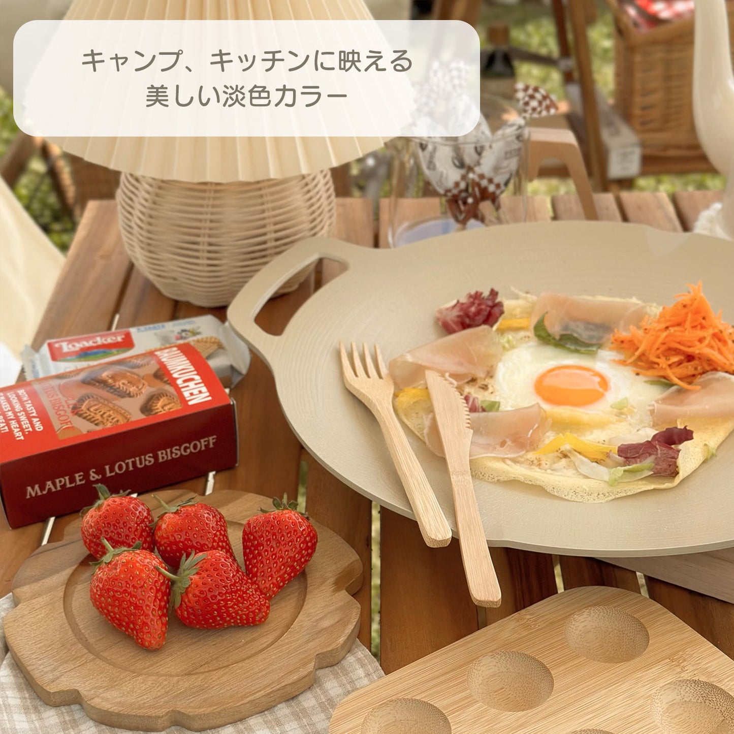 FIKAセラミック丸型グリドル33cm