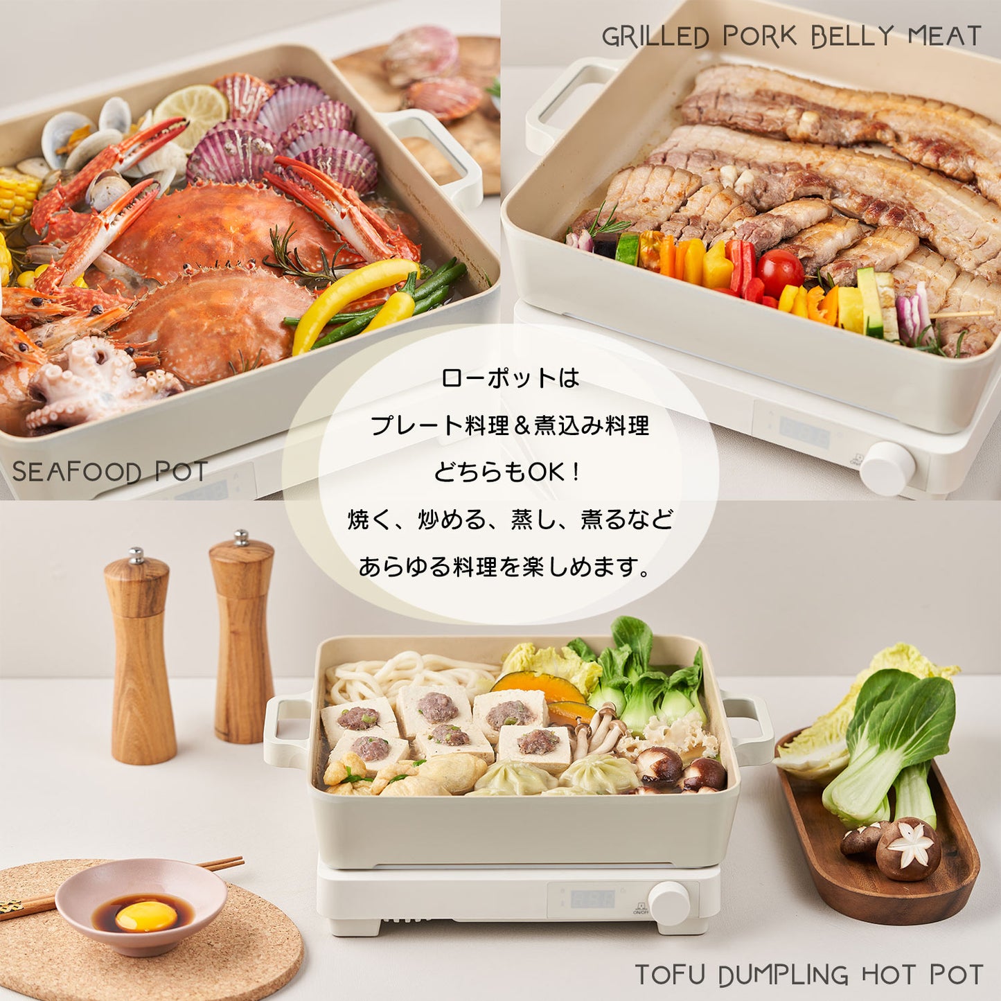 FIKAセラミックスクエアローポット28cm