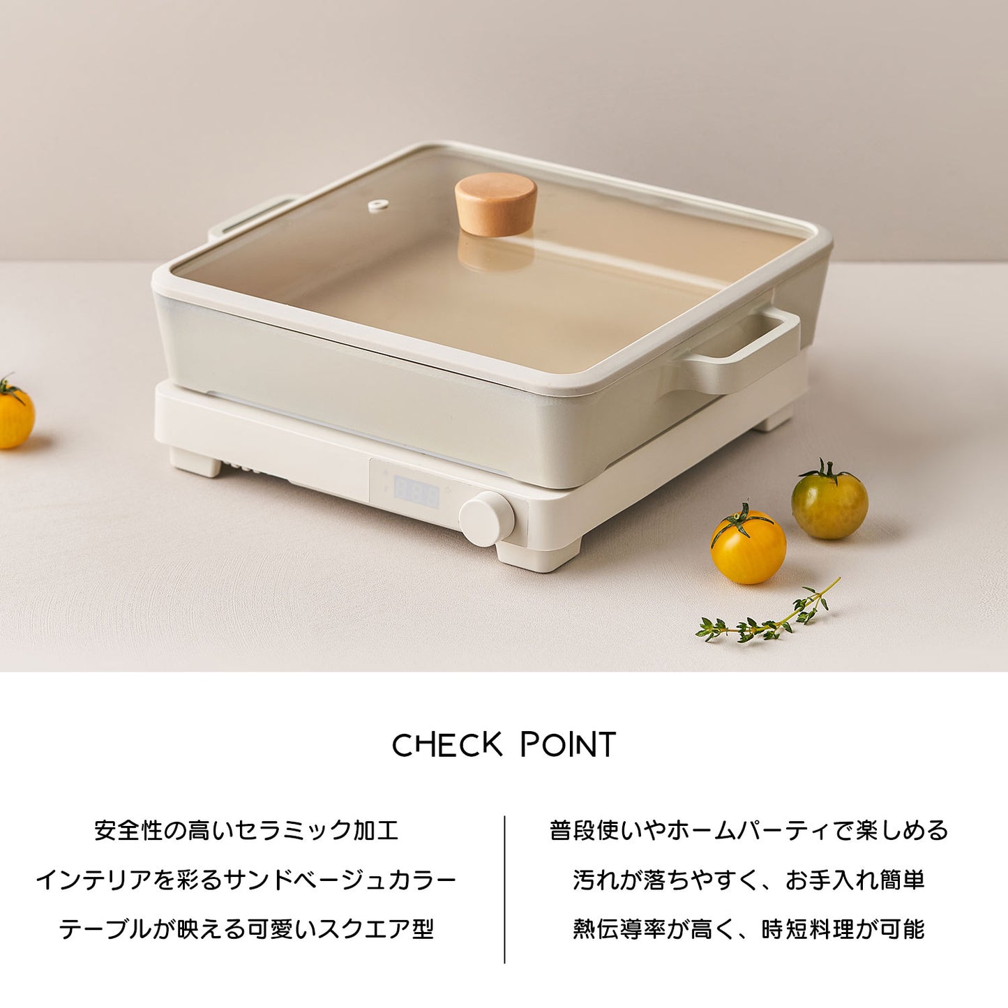 FIKAセラミックスクエアローポット28cm