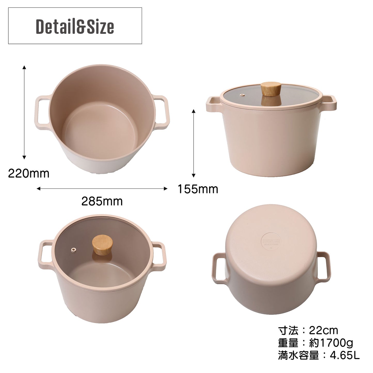 FIKA セラミックディープキャセロール(深鍋)22cm ピーチピンク