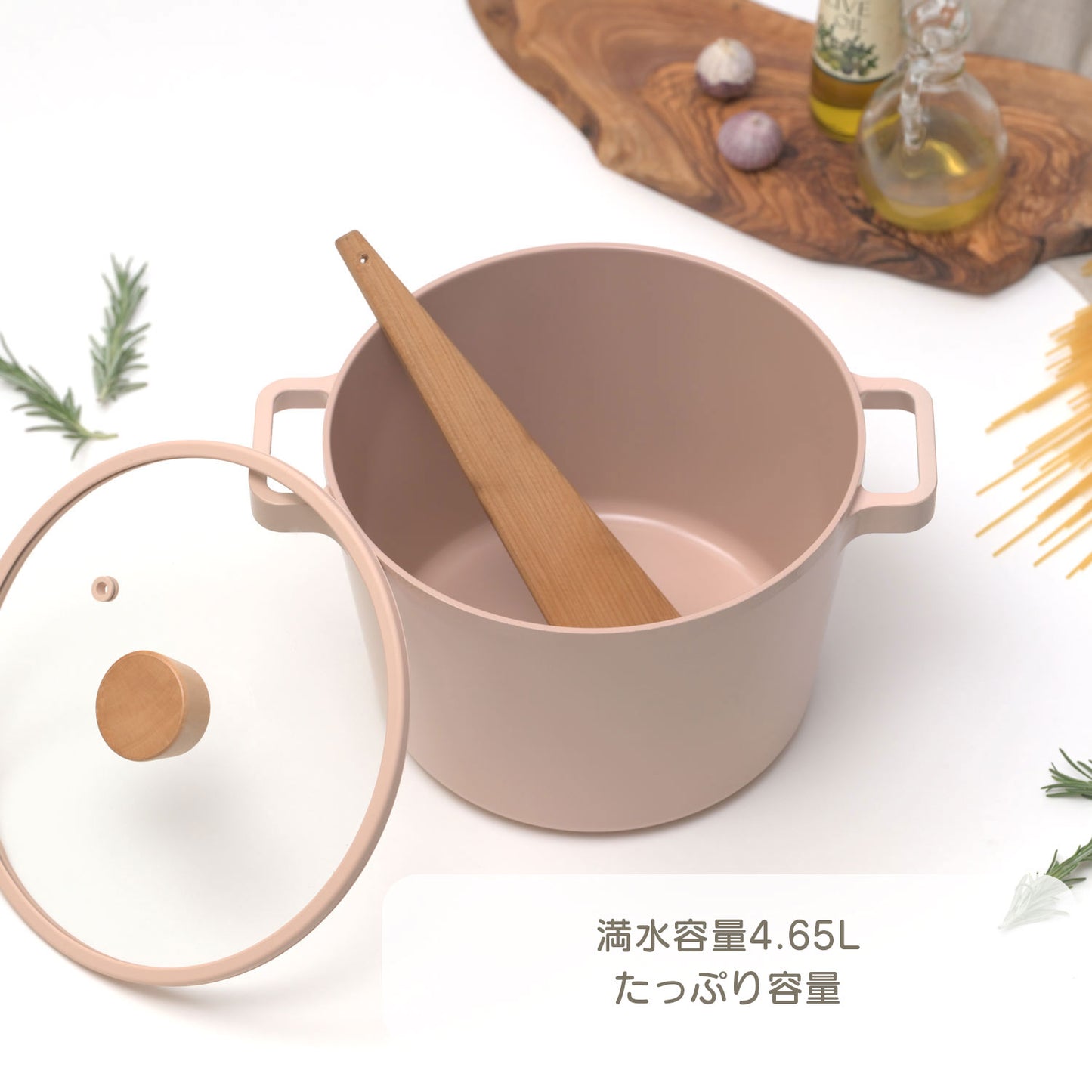 FIKA セラミックディープキャセロール(深鍋)22cm ピーチピンク