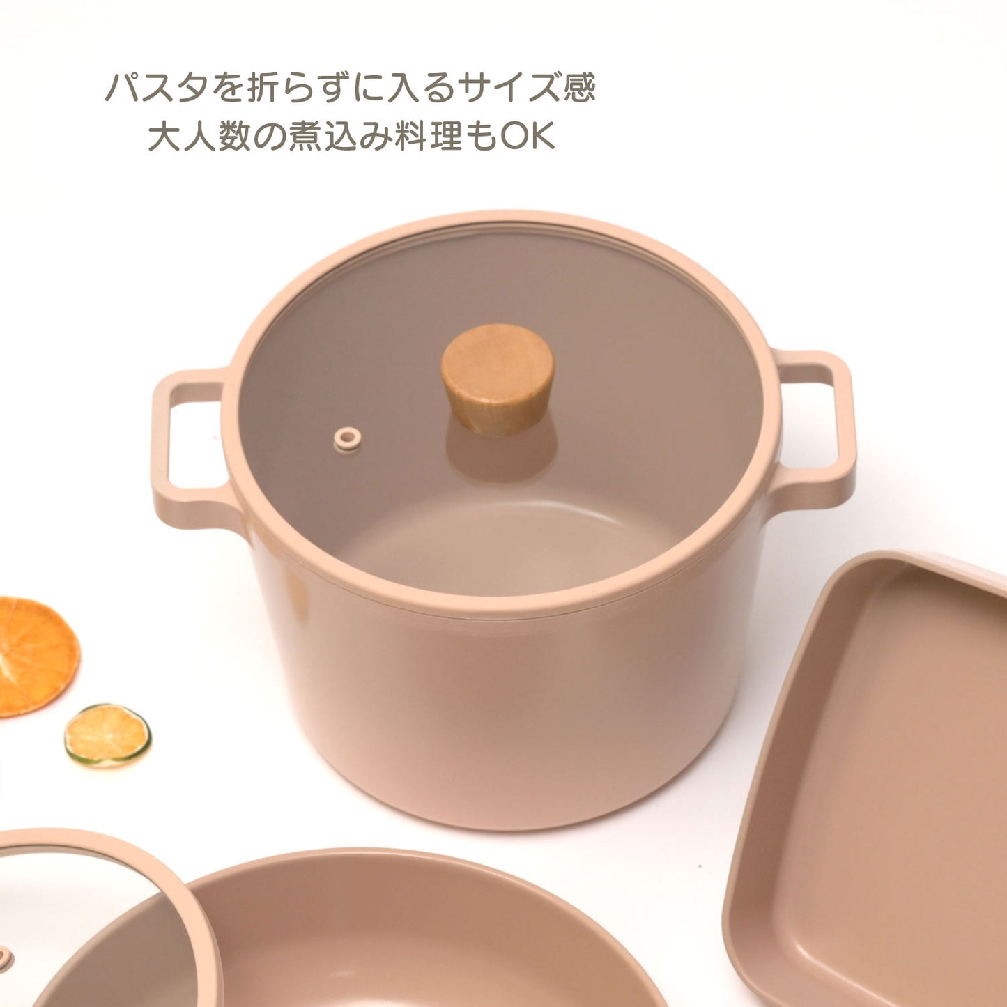 FIKA セラミックディープキャセロール(深鍋)22cm ピーチピンク