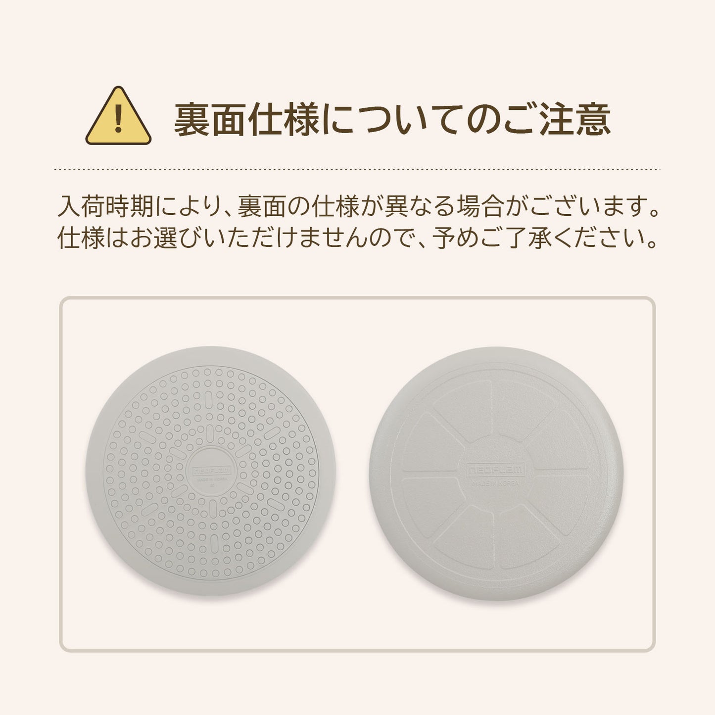 FIKAセラミックフライパン24cm