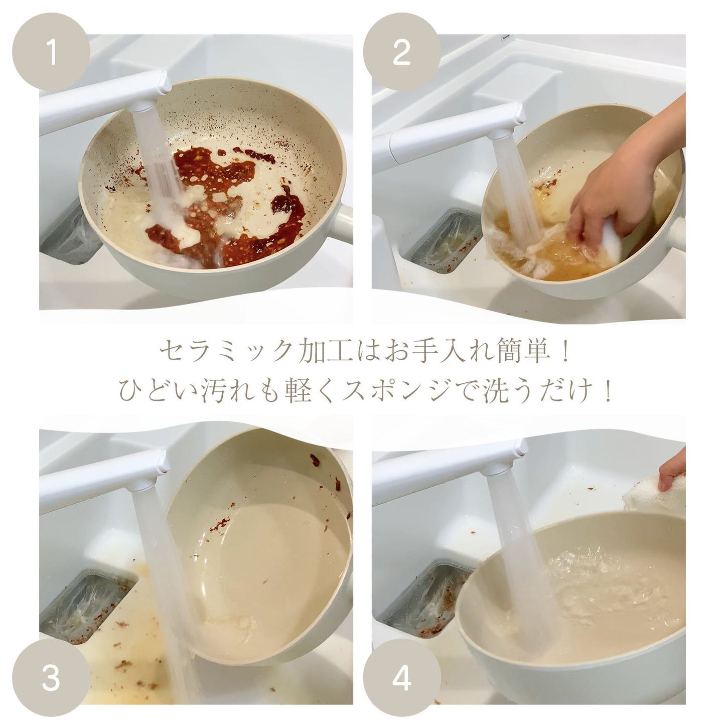 FIKA セラミック キャセロール22cm(両手鍋) ミッドナイトグリーン