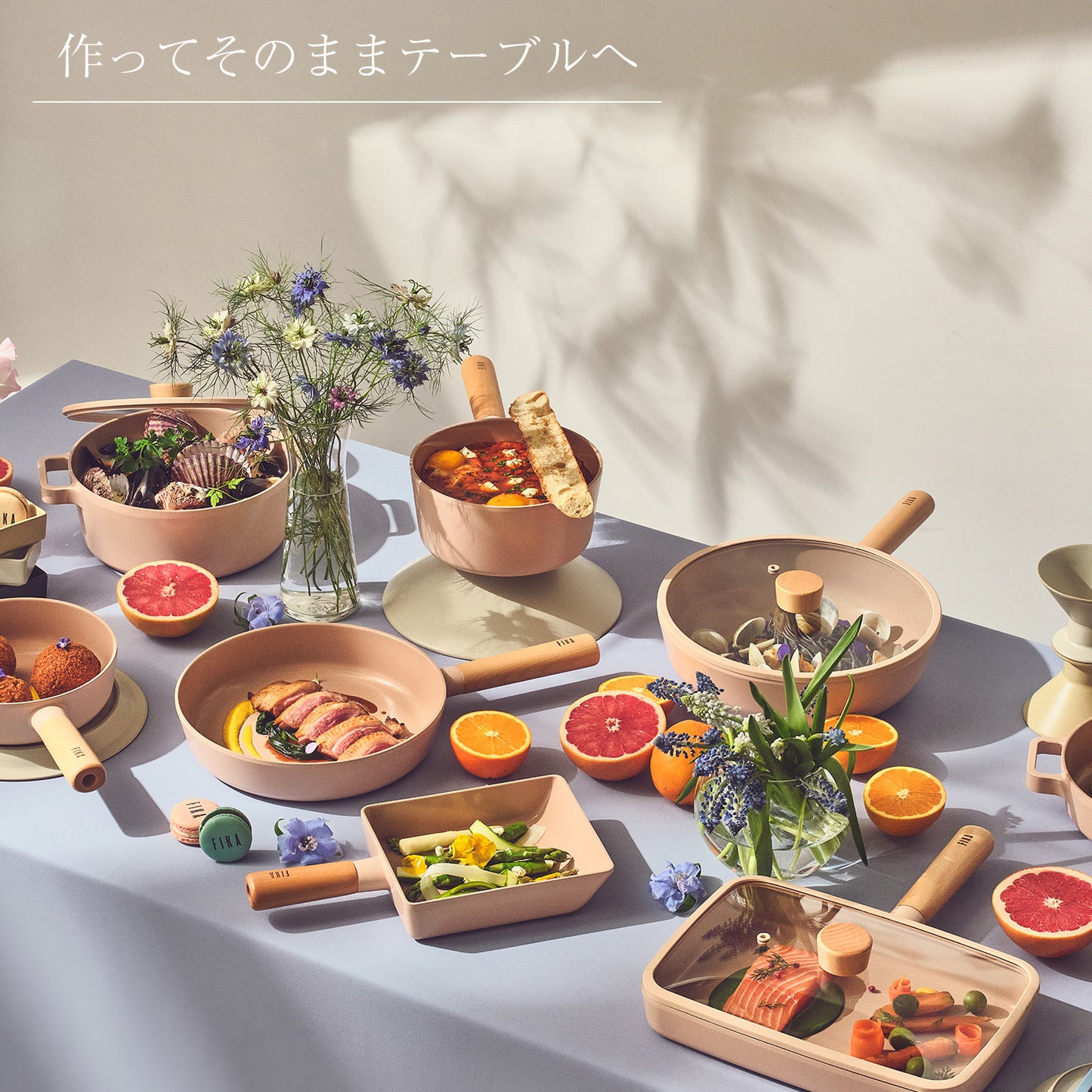 FIKA セラミック キャセロール(両手鍋)16cm ピーチピンク