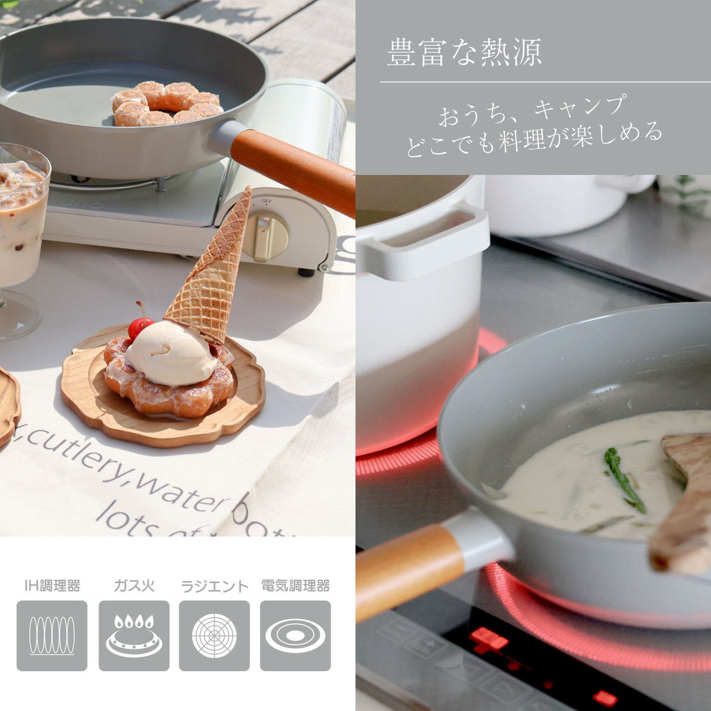 FIKA セラミックフライパン 18cm 24cm 26cm 28cm ミッドナイトグリーン