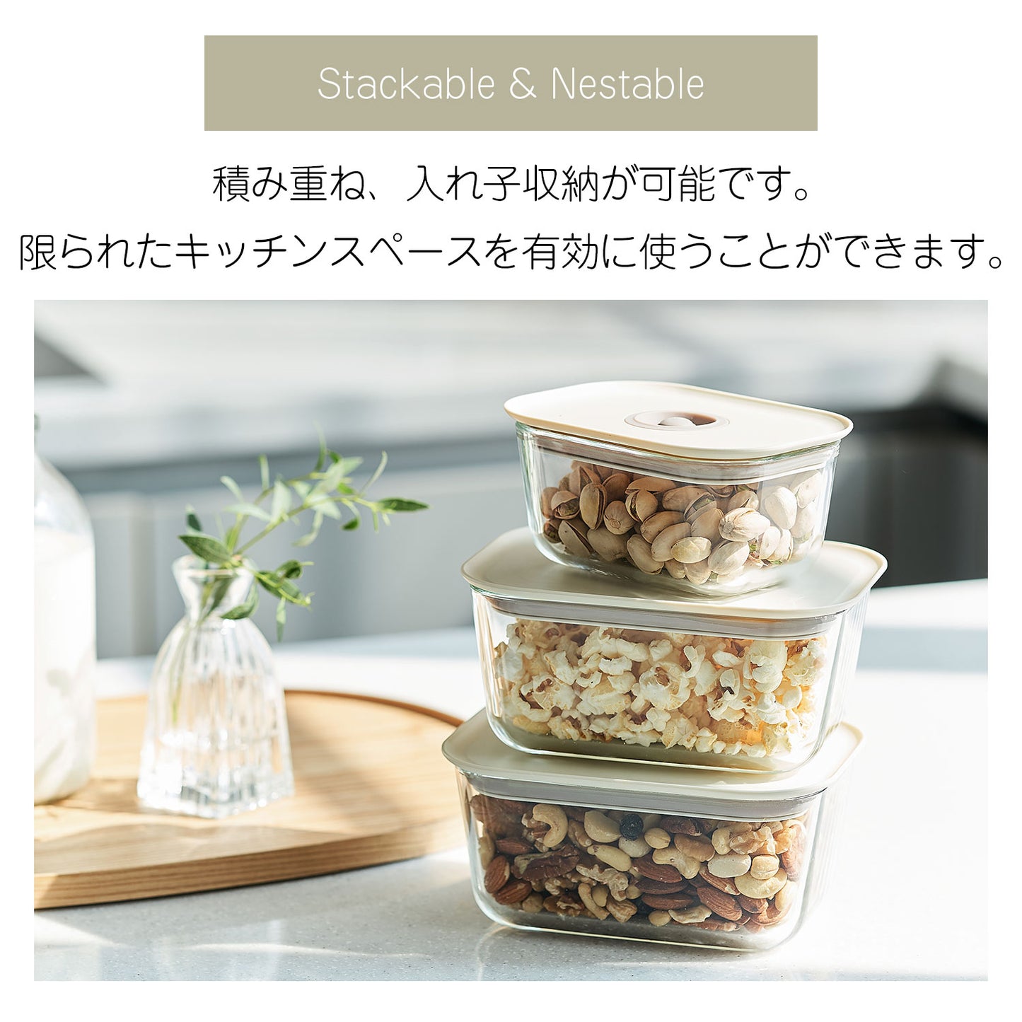 FIKAGLASS耐熱ガラス食品保存用容器 四角タイプ