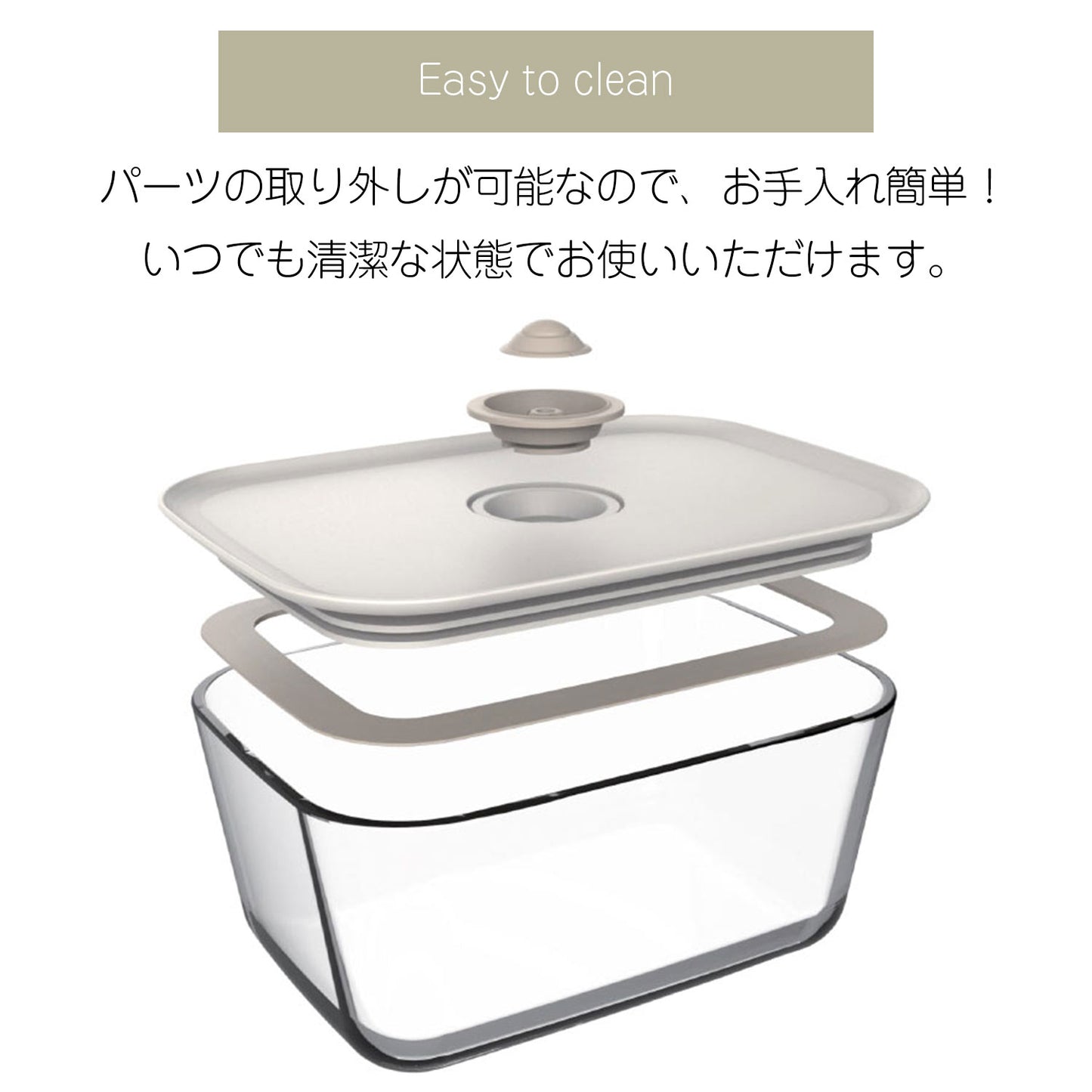 FIKAGLASS耐熱ガラス食品保存用容器 四角タイプ