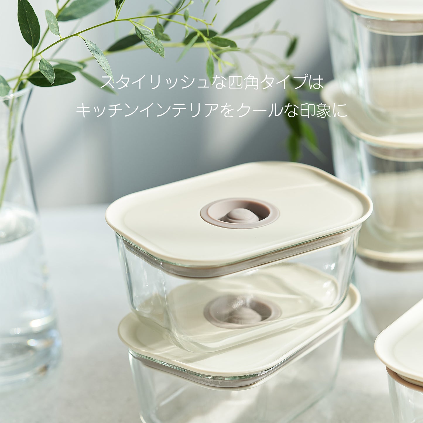 FIKAGLASS耐熱ガラス食品保存用容器 四角タイプ