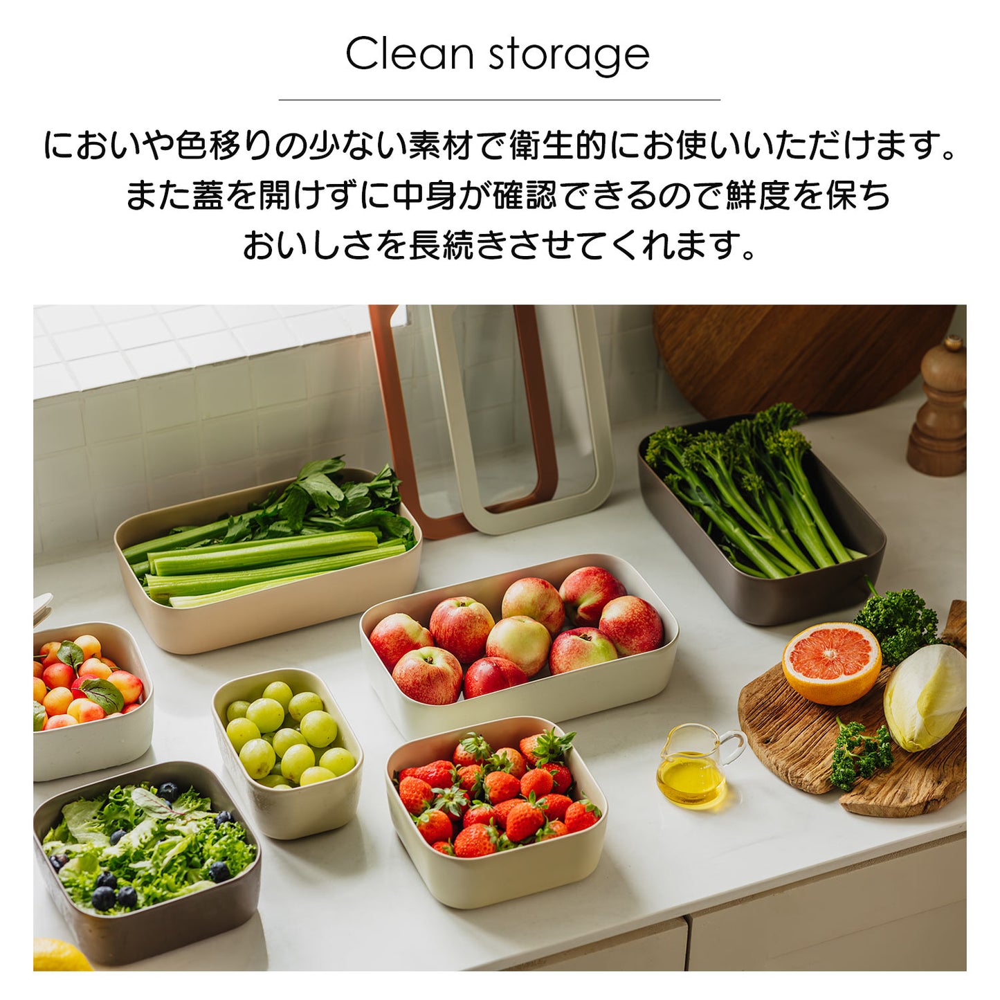 FIKAONE陶磁器製食品保存容器 1500ml 四角タイプ