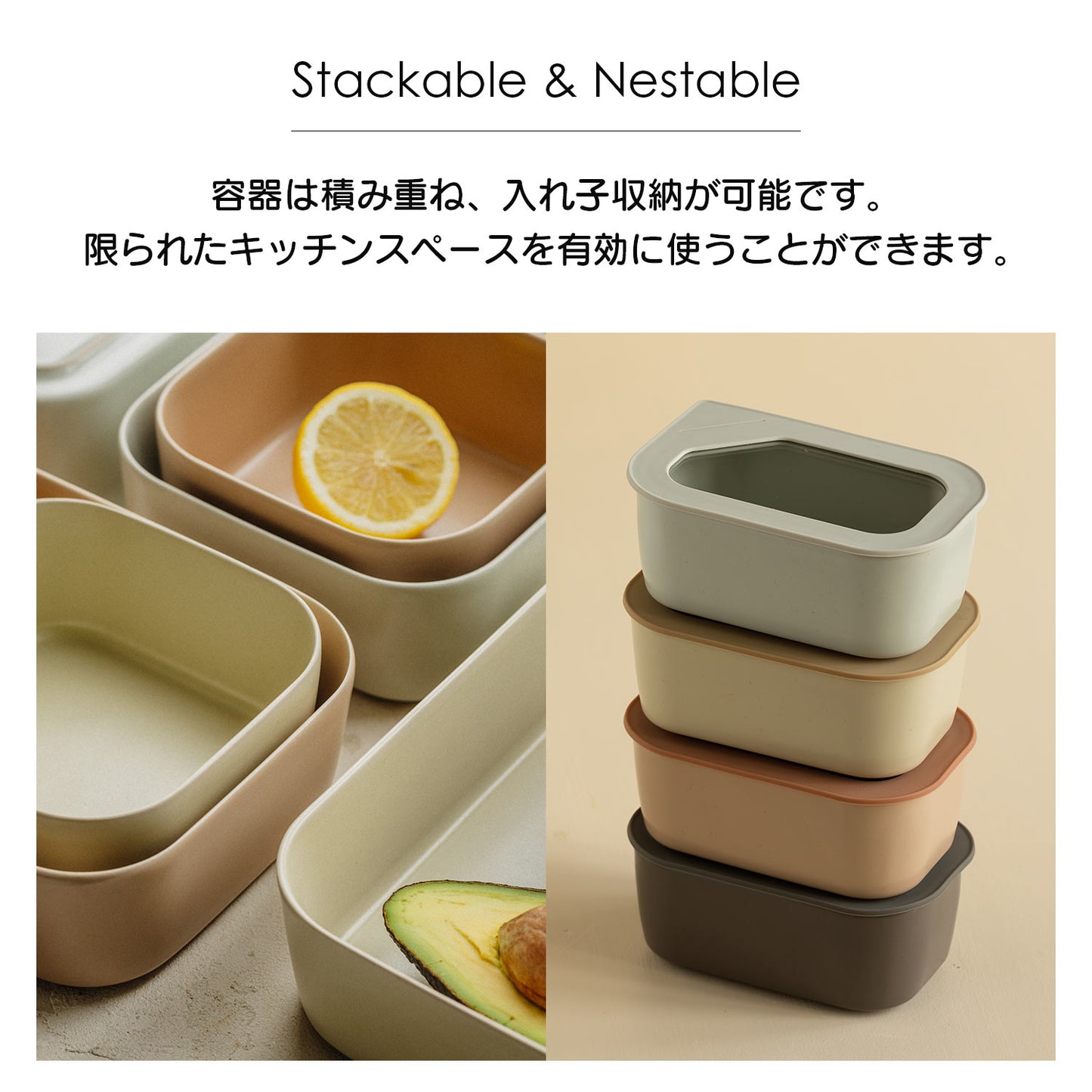 FIKAONE陶磁器製食品保存容器 1500ml 四角タイプ