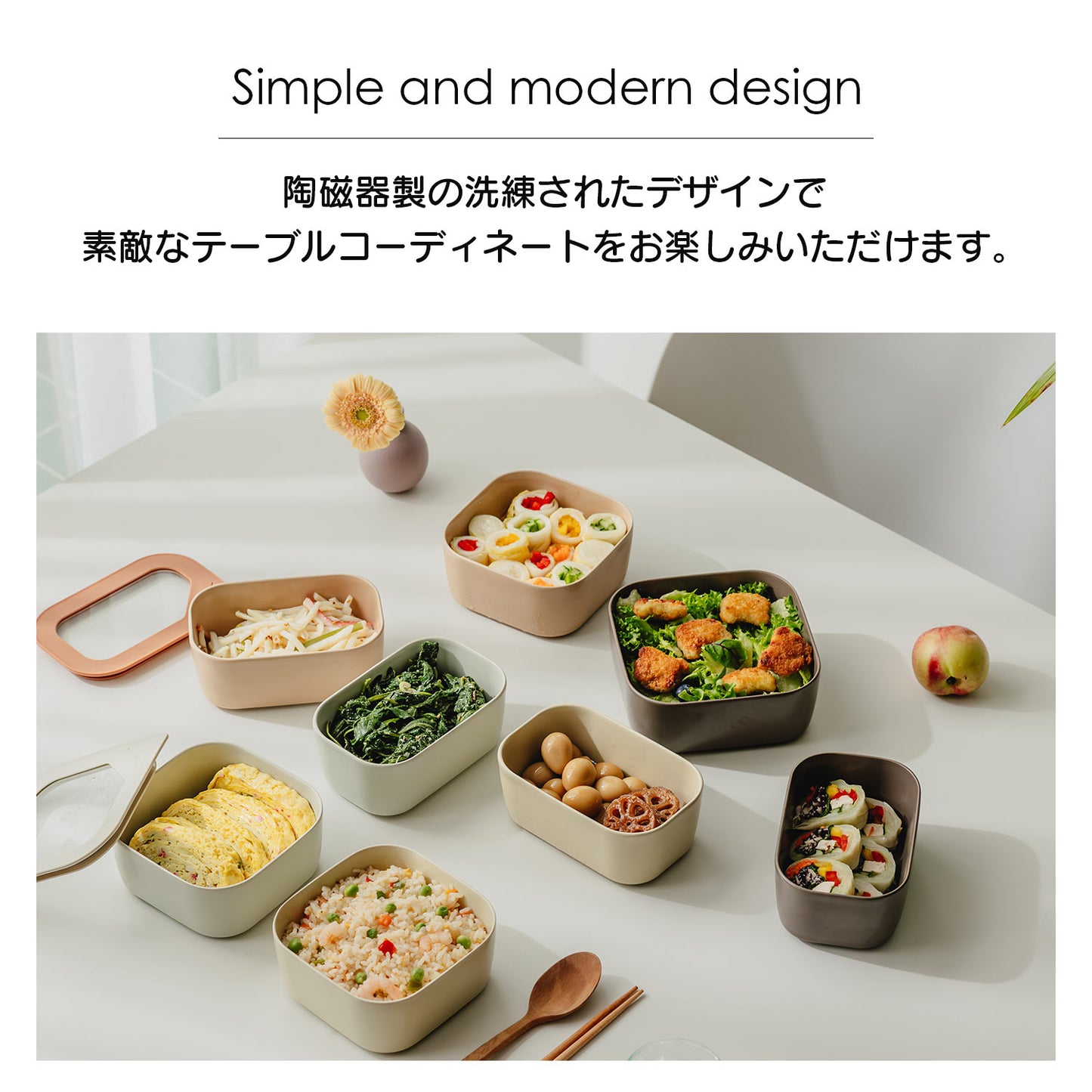 FIKAONE陶磁器製食品保存容器 1500ml 四角タイプ