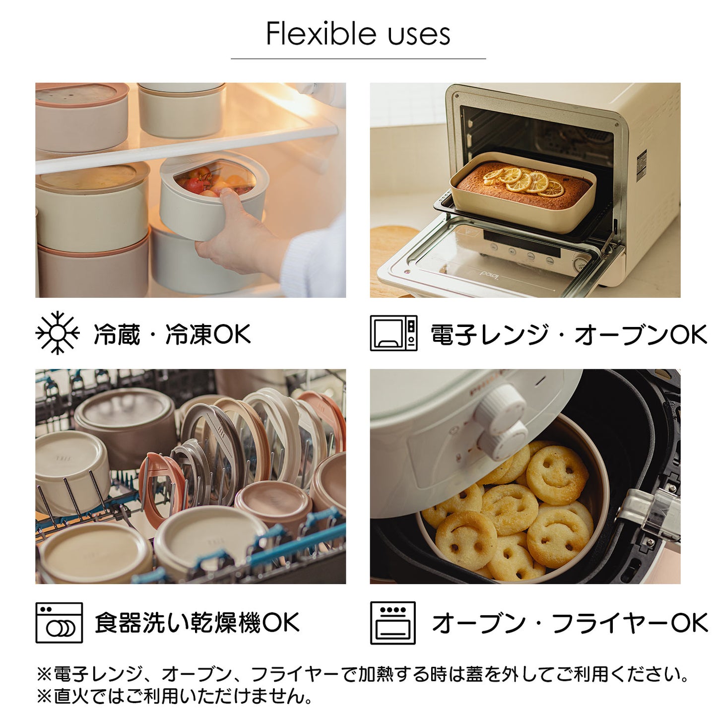 FIKAONE陶磁器製食品保存容器 1500ml 四角タイプ