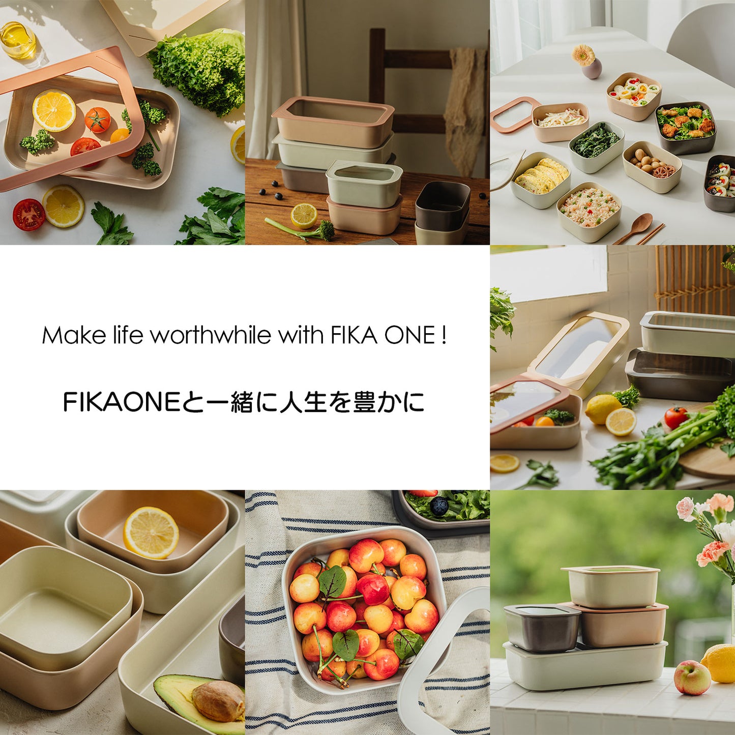 FIKAONE陶磁器製食品保存容器 1500ml 四角タイプ