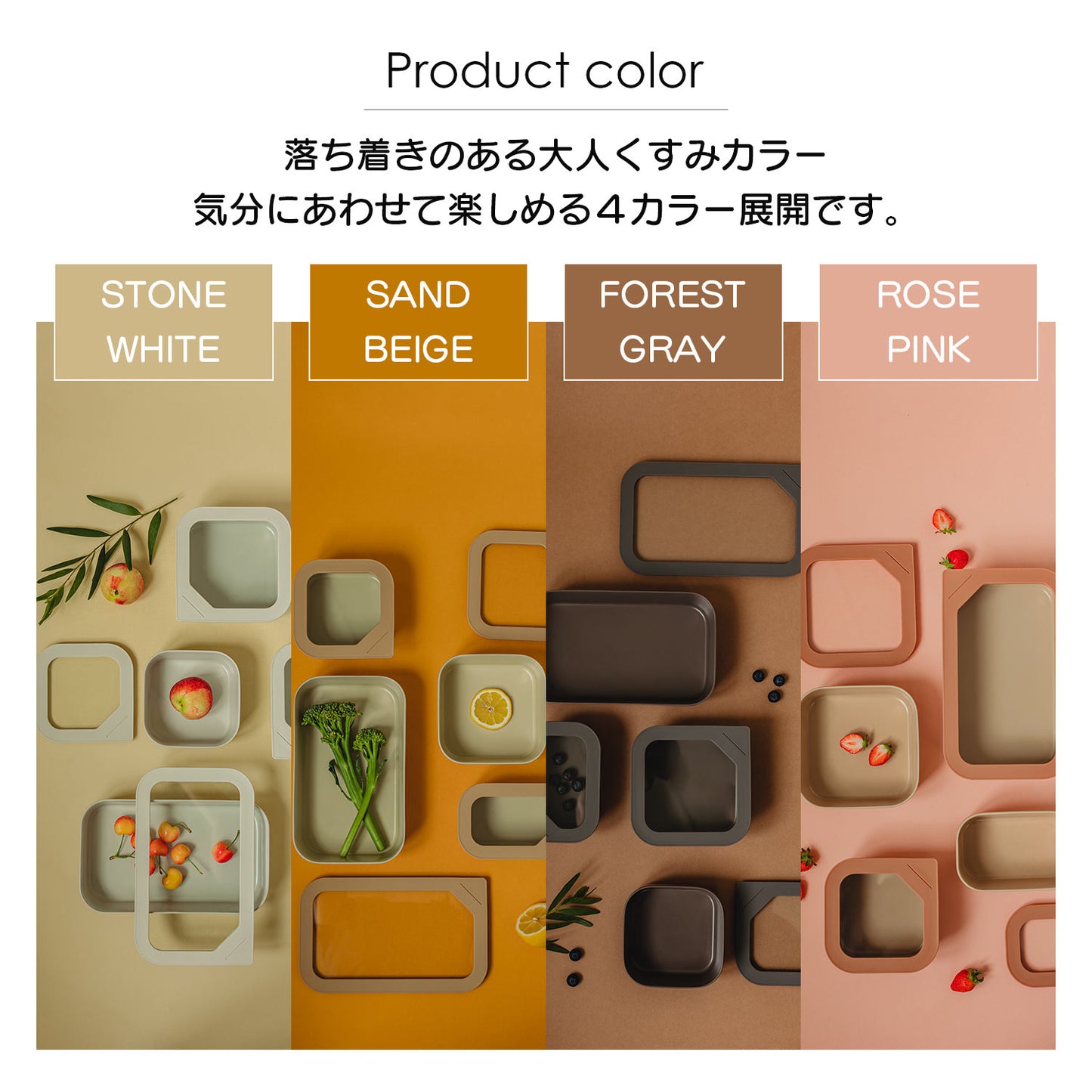 FIKAONE陶磁器製食品保存容器 1500ml 四角タイプ
