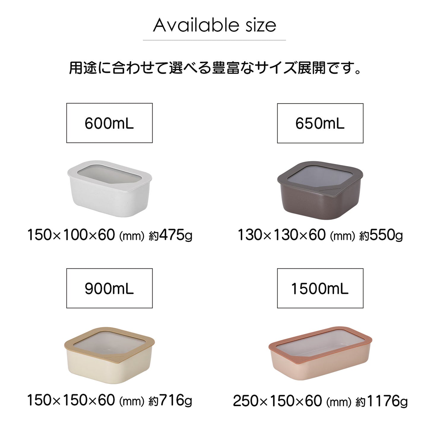 FIKAONE陶磁器製食品保存容器 900ml 四角タイプ