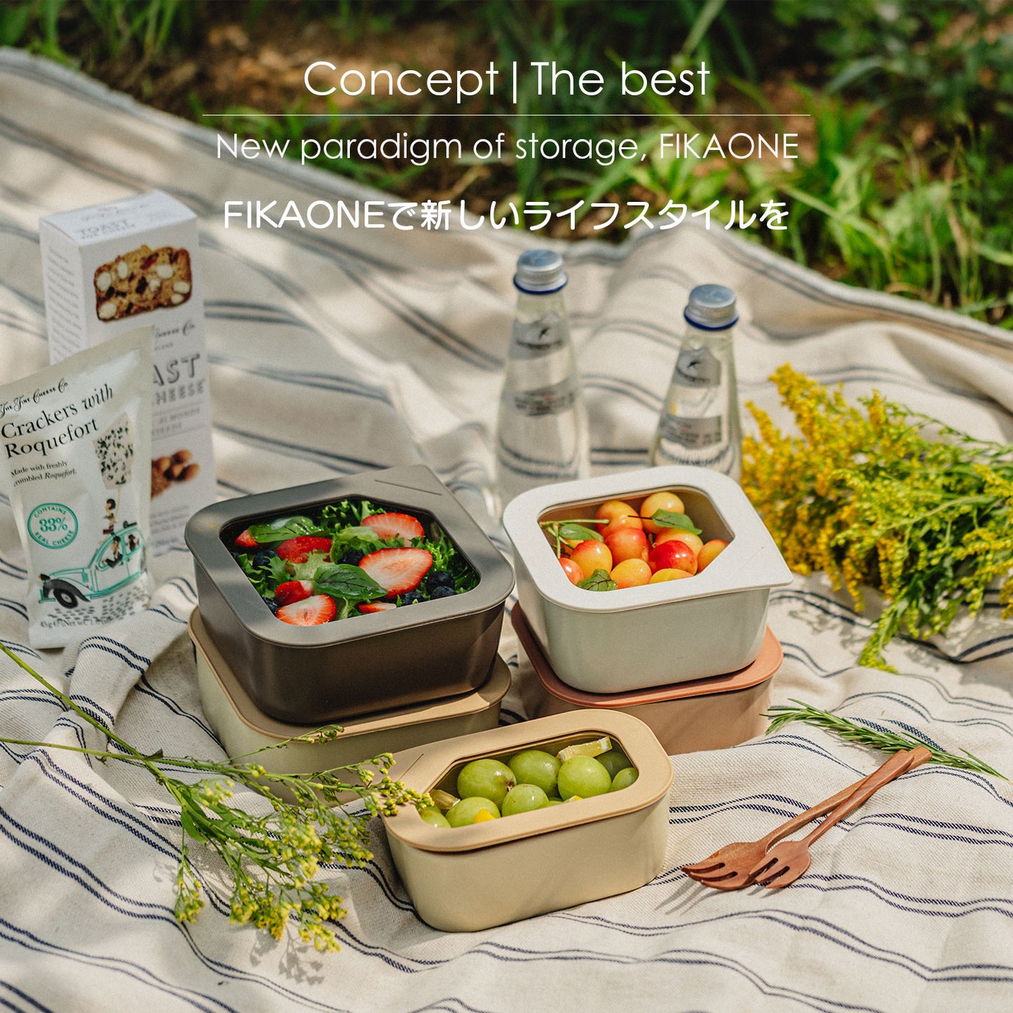 FIKAONE陶磁器製食品保存容器 1500ml 四角タイプ