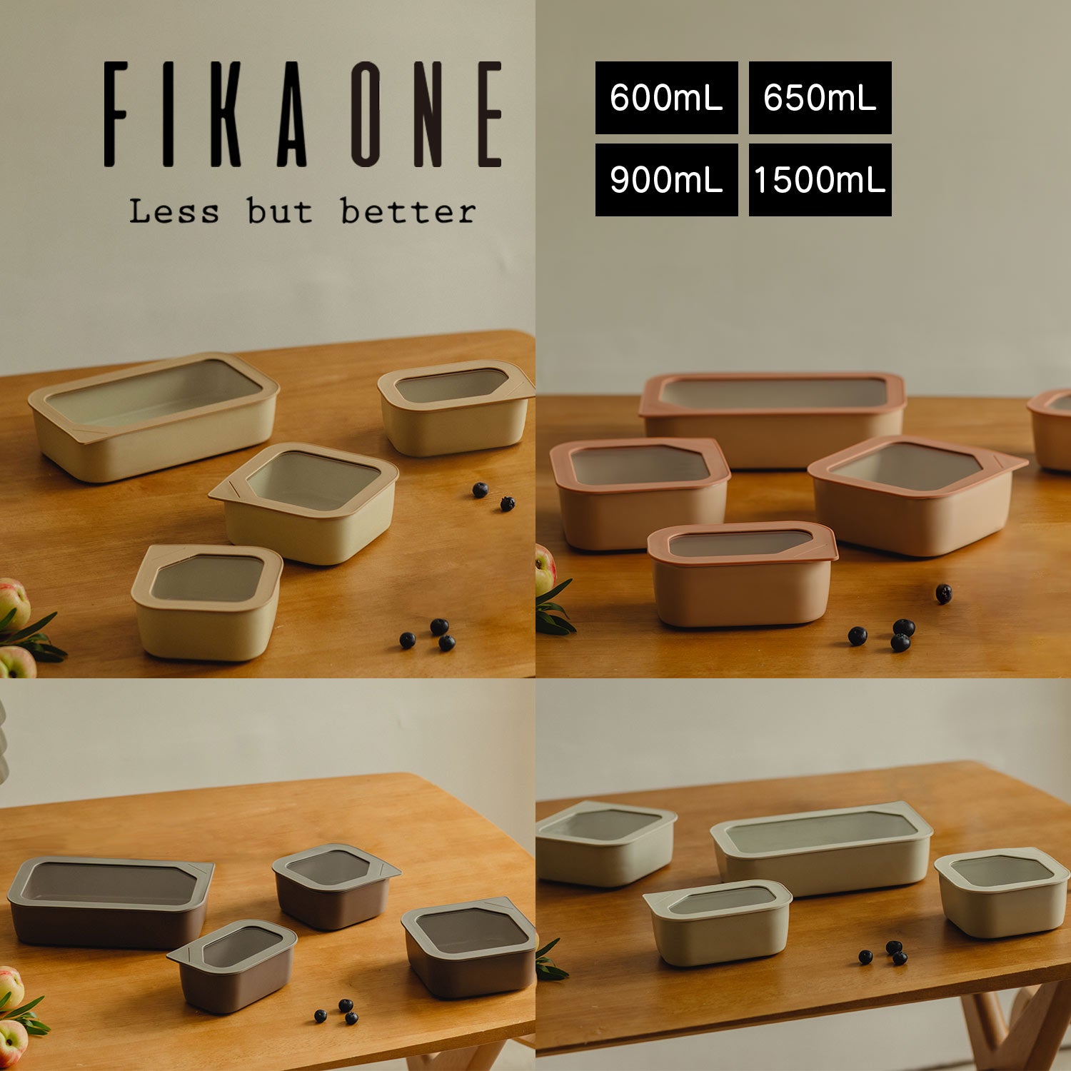 FIKA公式店】FIKA ONE 650ml 四角タイプ 単品 陶磁器製 陶器 食品 保存