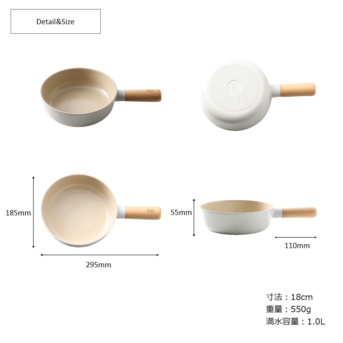 FIKAセラミックフライパン18cm