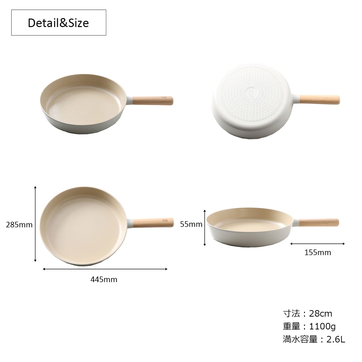 FIKAセラミックフライパン28cm