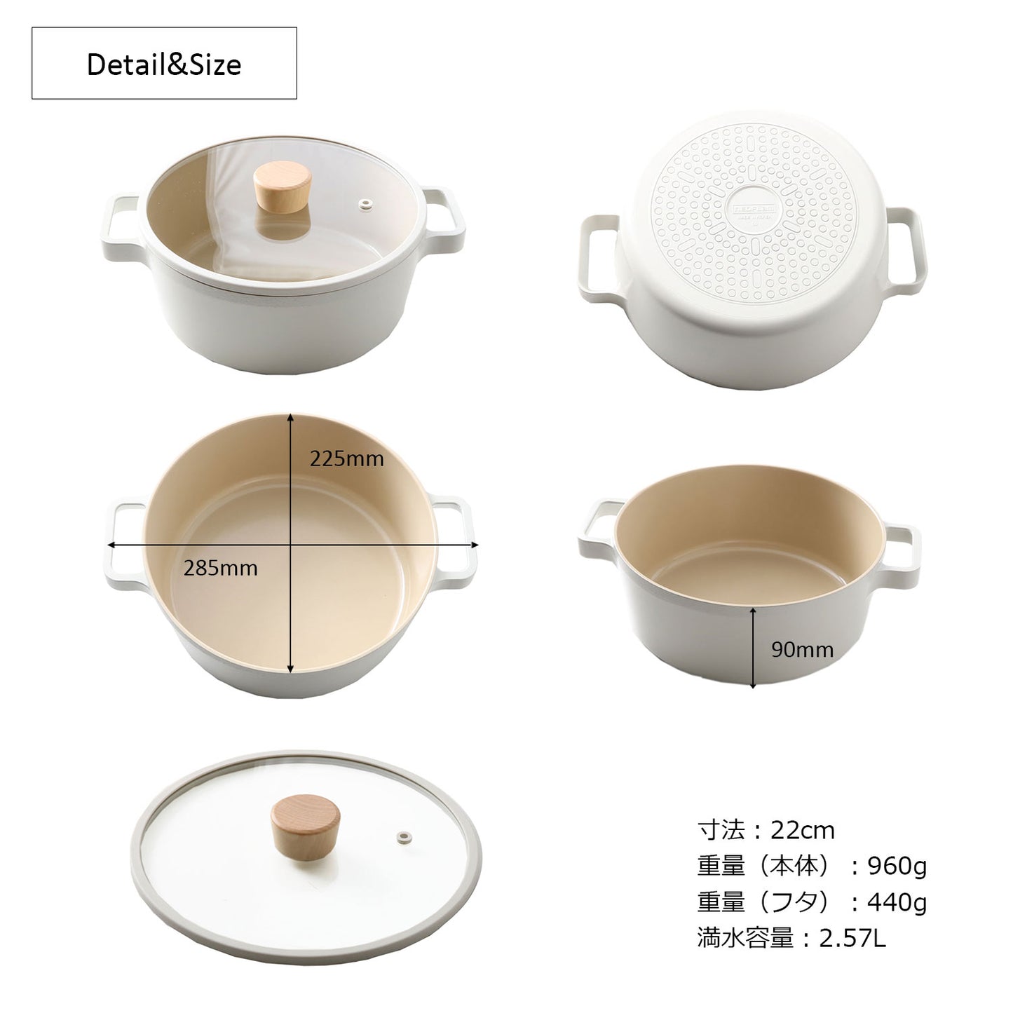 FIKA セラミック キャセロール(両手鍋 )22cm