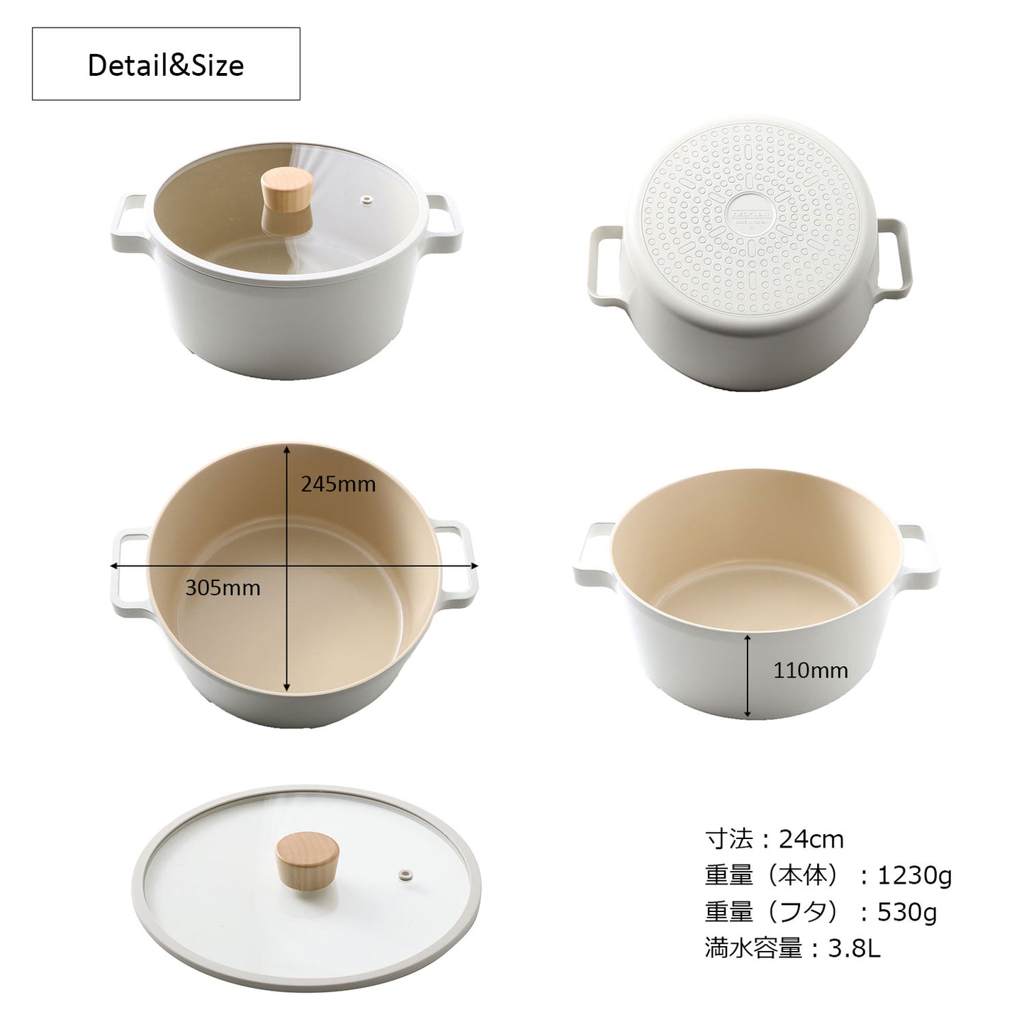 FIKA セラミック キャセロール(両手鍋)24cm