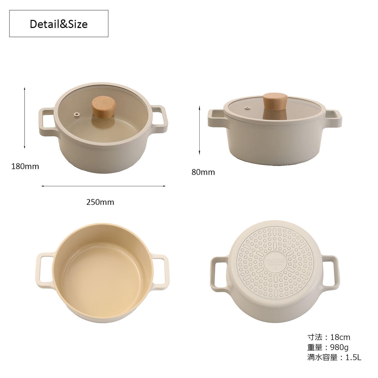 FIKA セラミック キャセロール(両手鍋)18cm