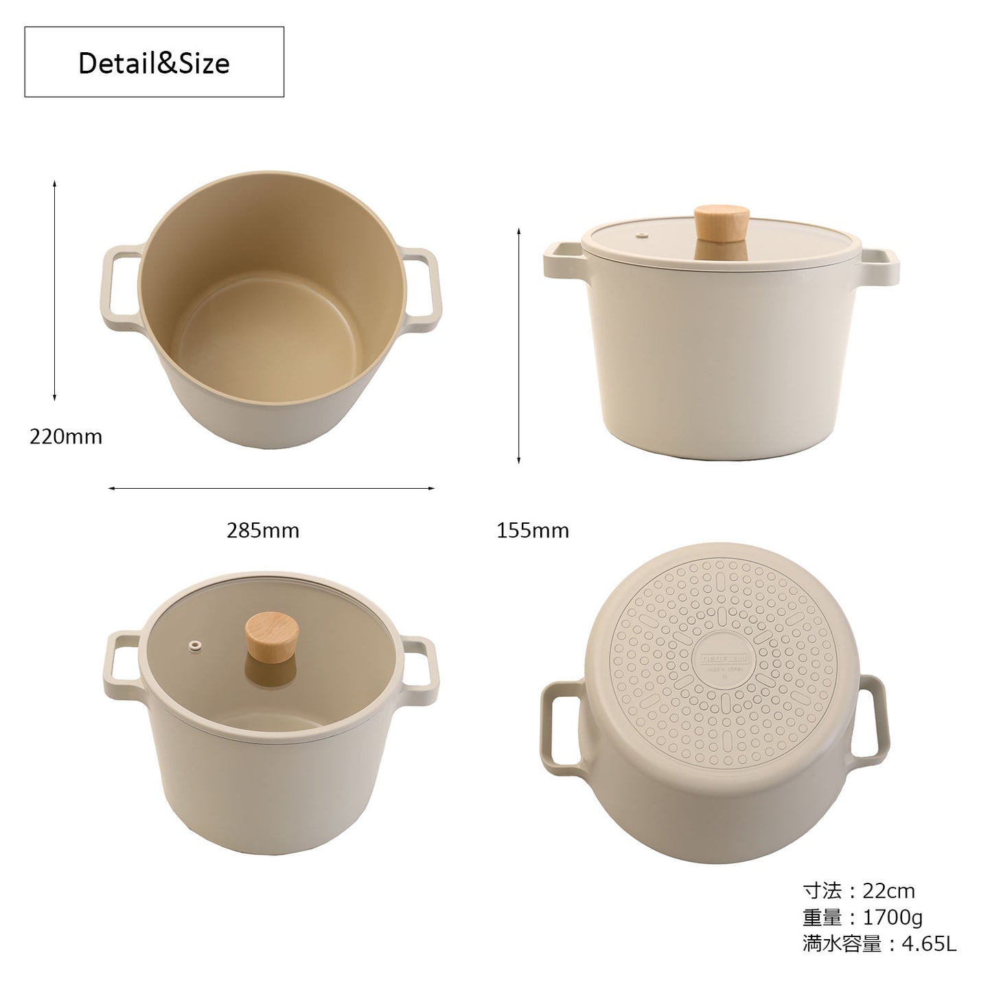 FIKA セラミック ディープキャセロール(両手鍋)22cm