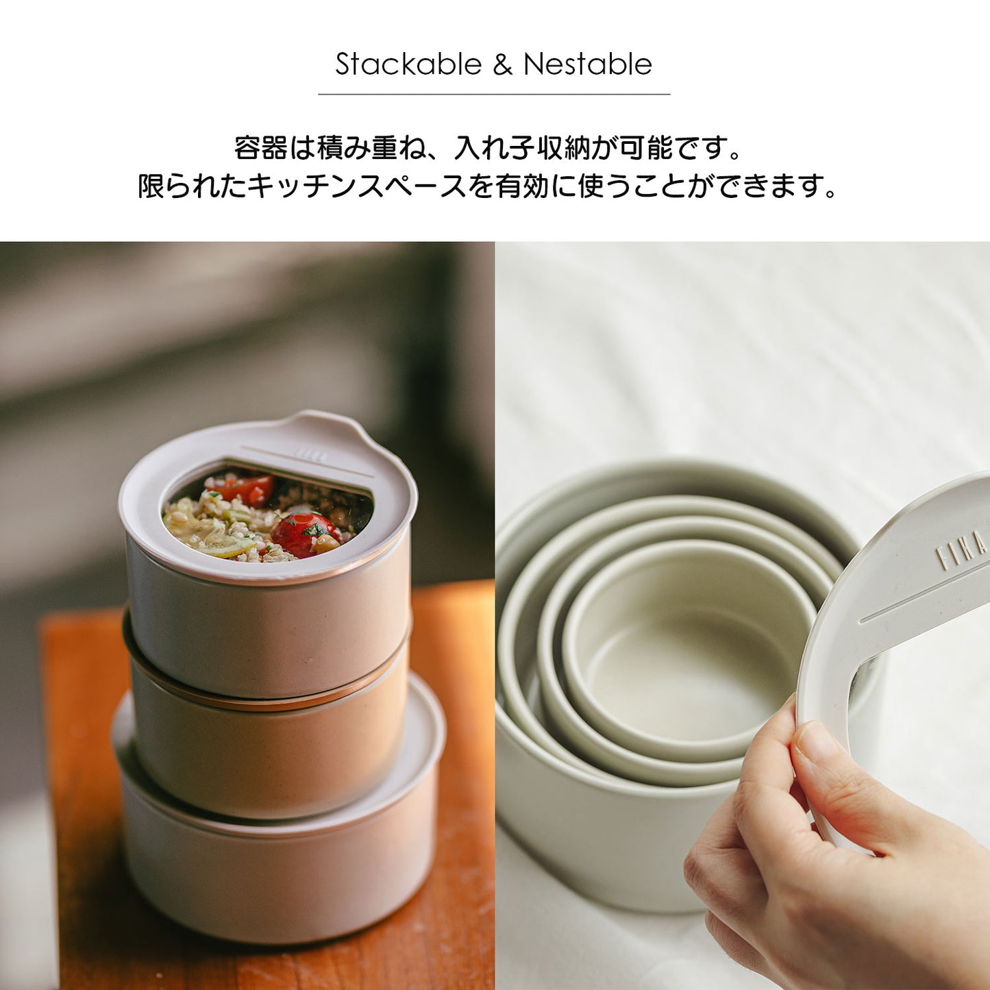 FIKAONE陶磁器製食品保存容器 ローズピンク4点セット