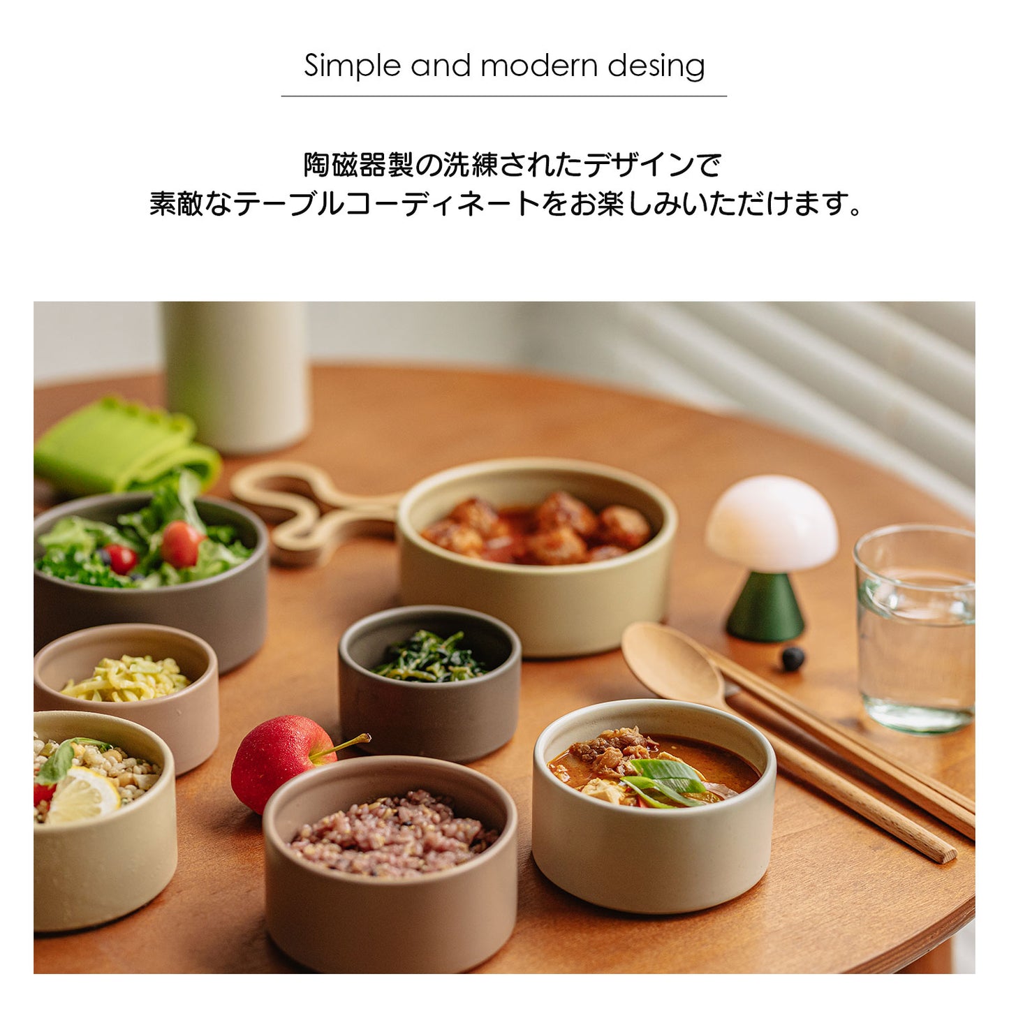 FIKAONE陶磁器製食品保存容器 ローズピンク4点セット