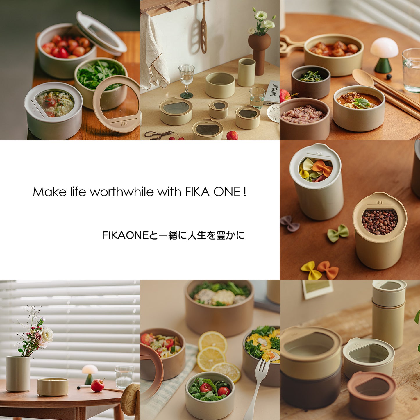 FIKAONE陶磁器製食品保存容器 ローズピンク4点セット