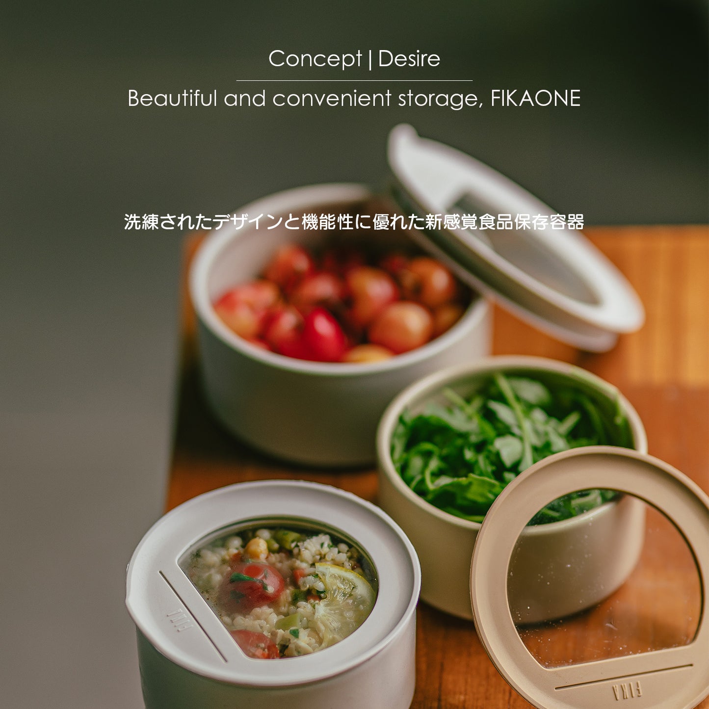 FIKAONE陶磁器製食品保存容器 ローズピンク4点セット