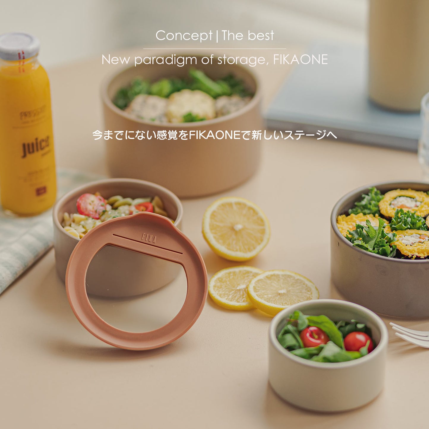 FIKAONE陶磁器製食品保存容器 ローズピンク4点セット