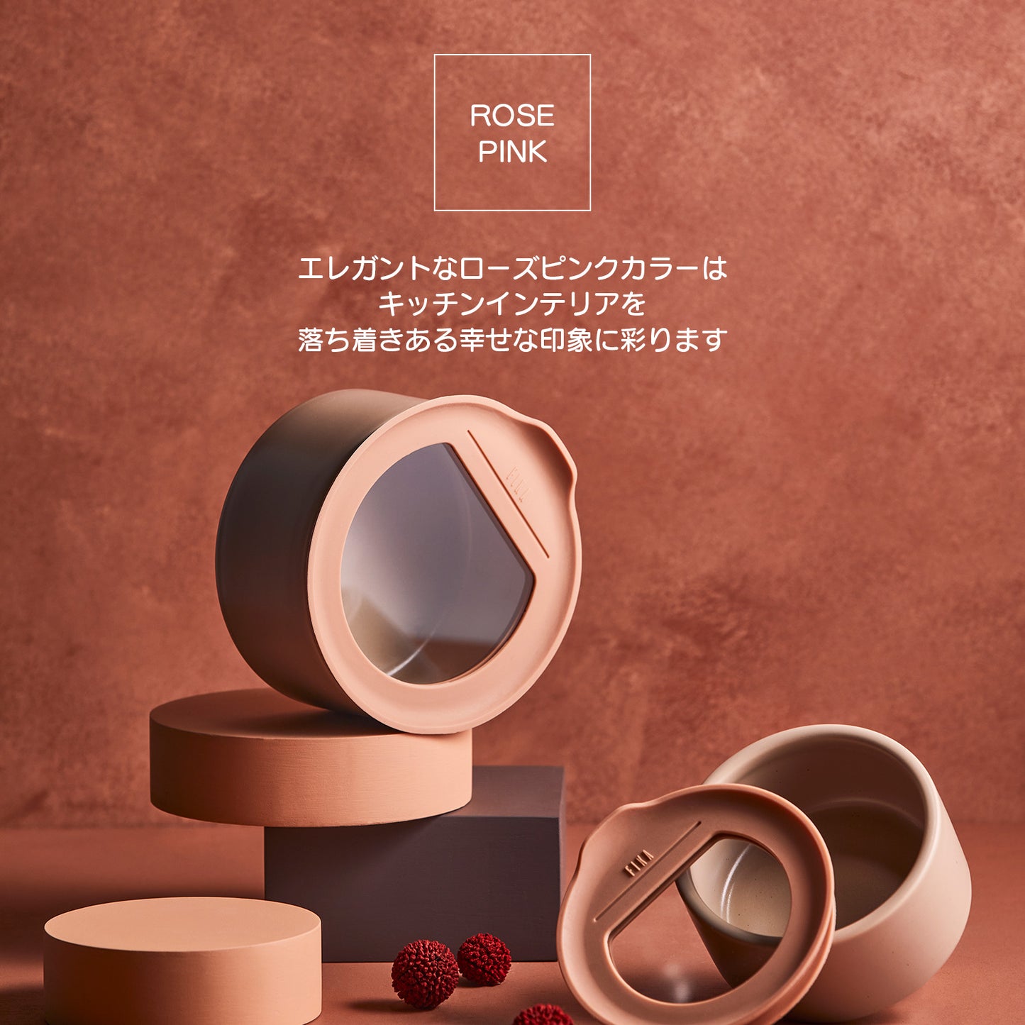 FIKAONE陶磁器製食品保存容器 ローズピンク4点セット