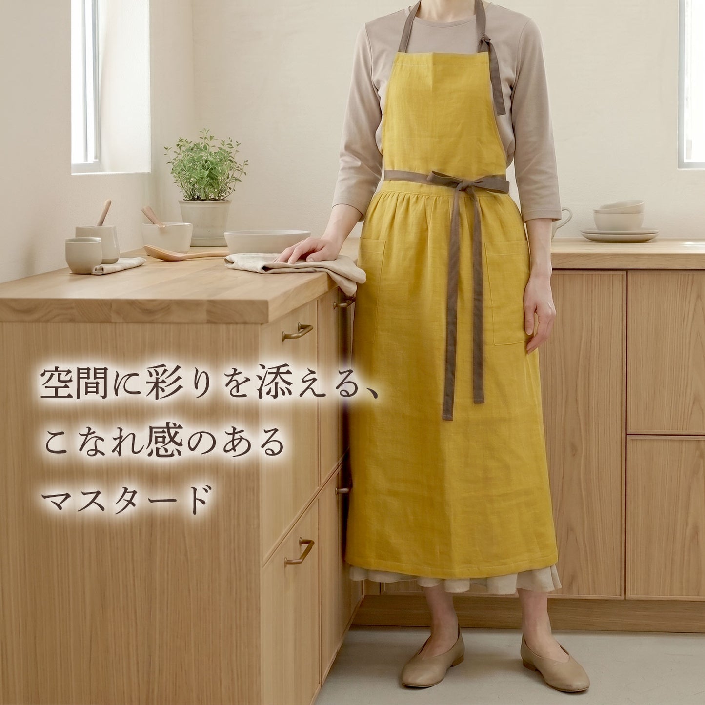 FIKAオリジナルエプロン