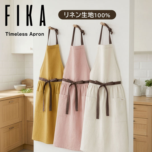 FIKAオリジナルエプロン