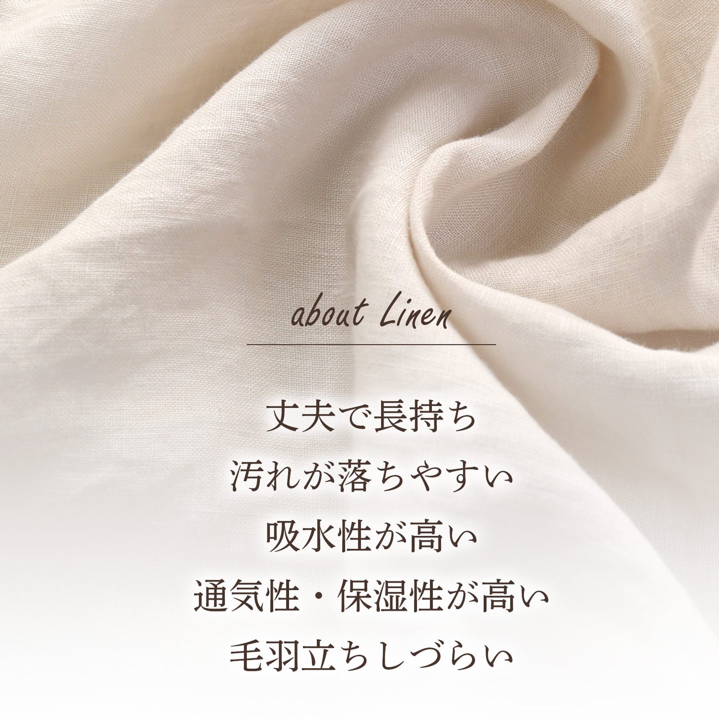 FIKAオリジナルエプロン