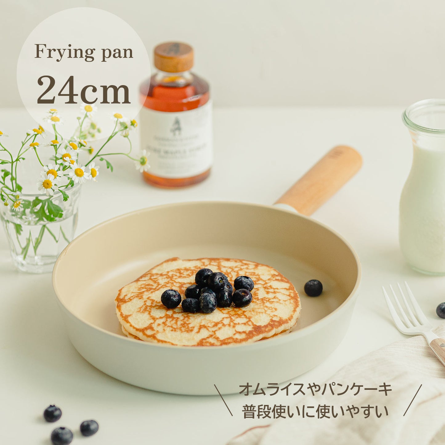 FIKA セラミックフライパン 18cm 24cm 26cm 28cm