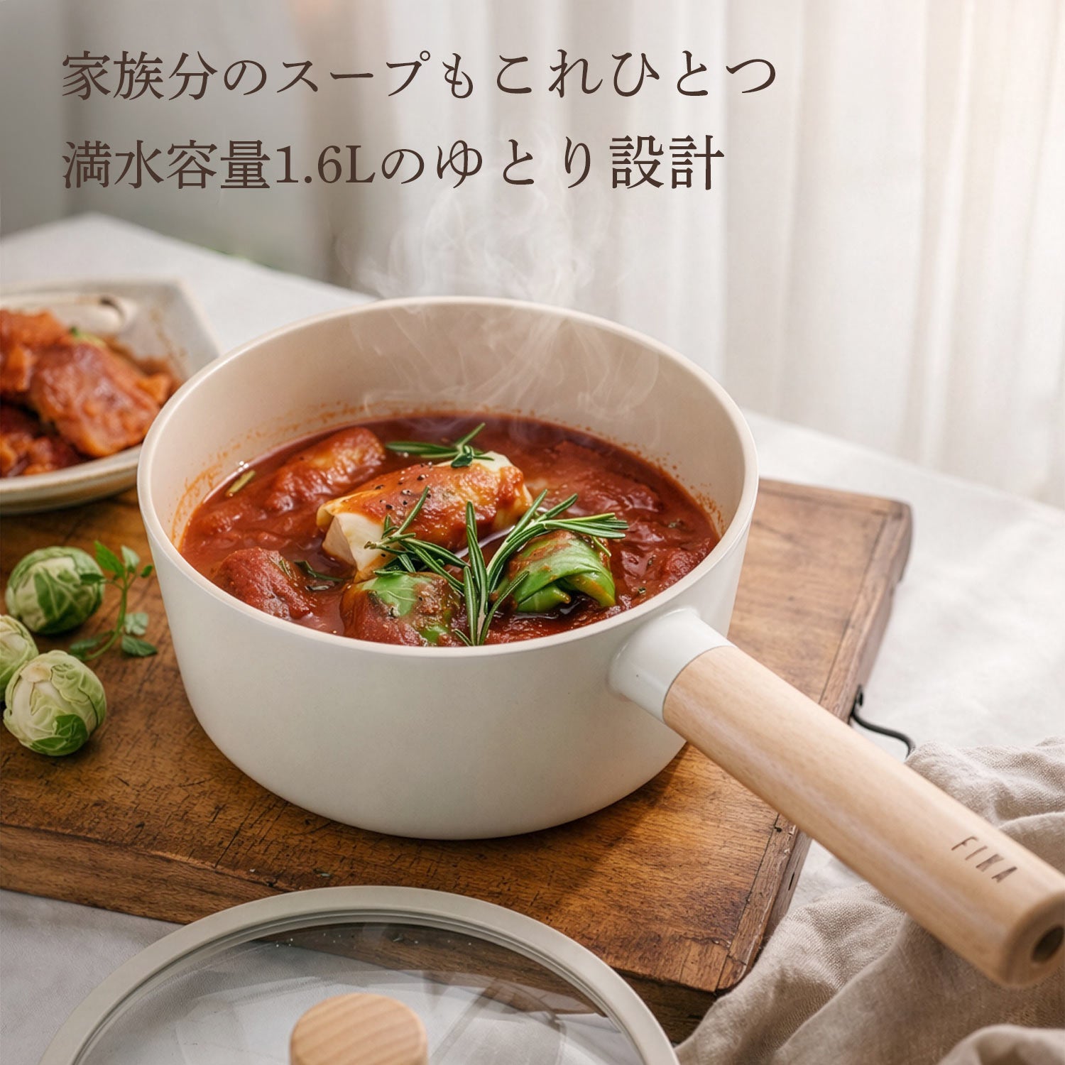 FIKAセラミックスープパン18cm（片手鍋） – FIKAbyNeoflam公式ショップ