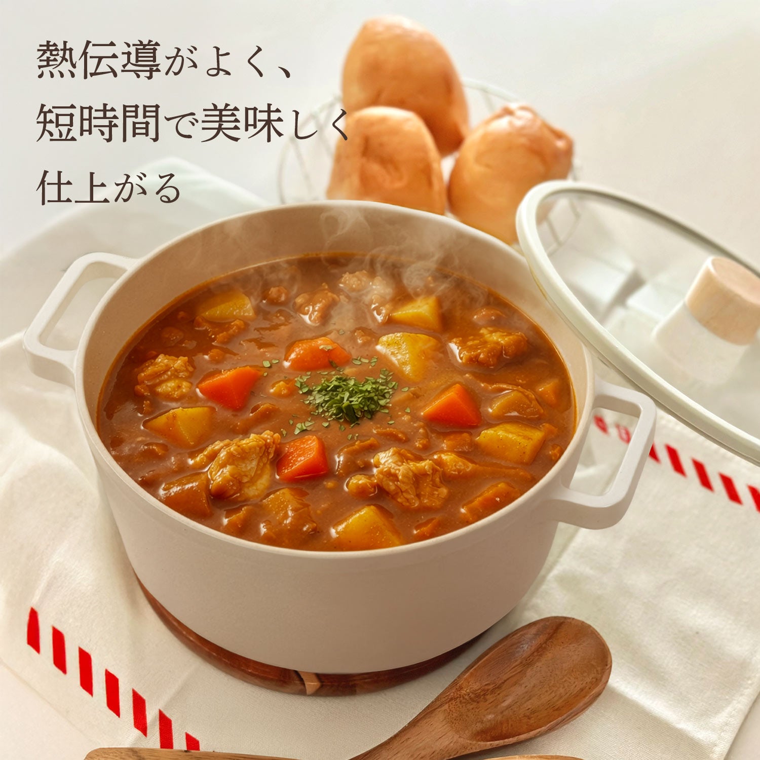 FIKA セラミックキャセロール（両手鍋） – FIKAbyNeoflam公式ショップ